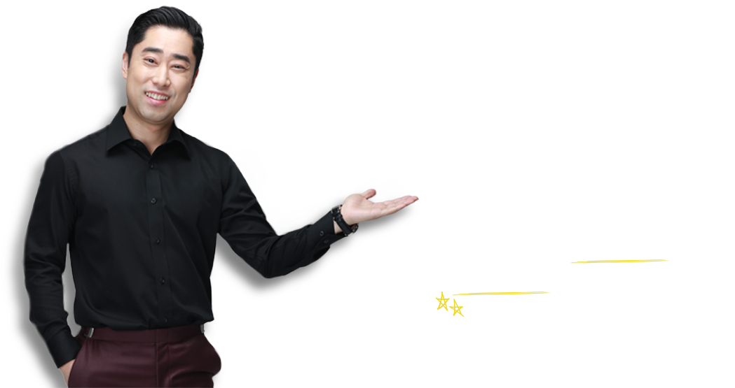 업계 최초 3단계 학습시스템!