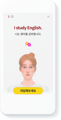 실전AI방
