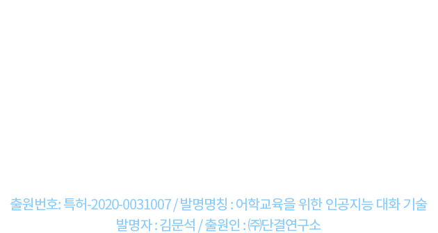 실전 AI방은 진짜실전을 위한 3단계 학습시스템의 마지막 단계입니다.