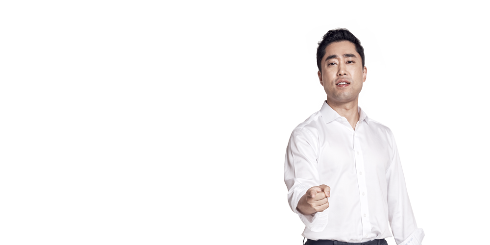 원어민 미믹 편