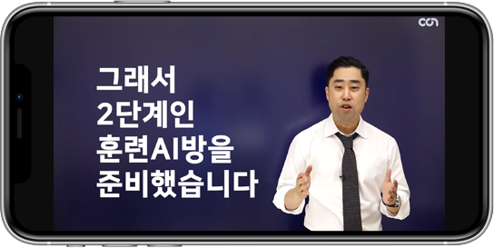 영상