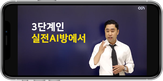 영상
