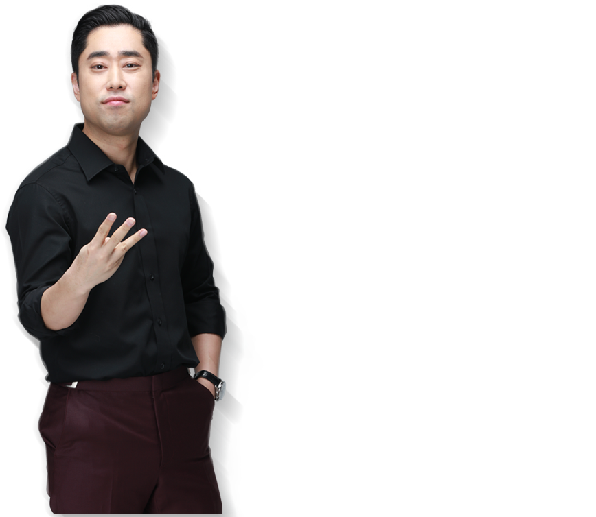 실패를 경험한 사람들을 위한 3단계 패키지