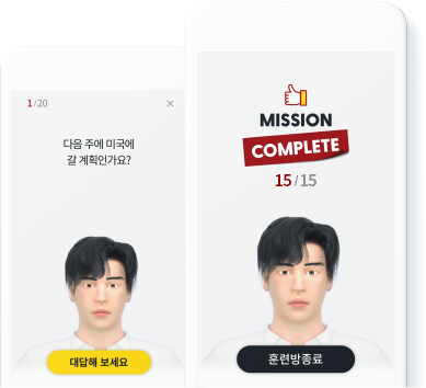 구성2