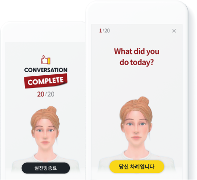 구성3