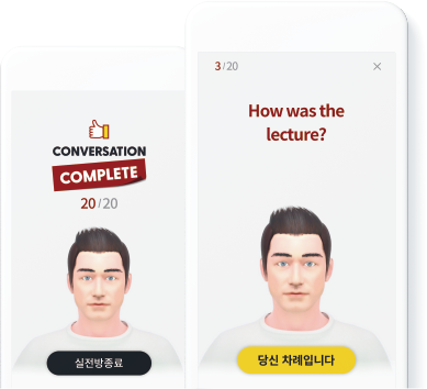 구성4