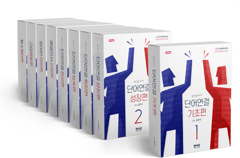 구성5